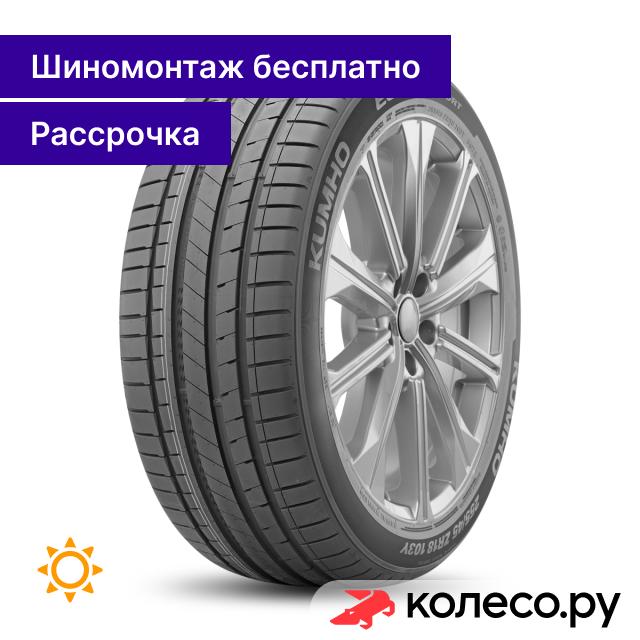 Шина летняя Kumho Ecsta Sport PS72 215/45 R18 93Y