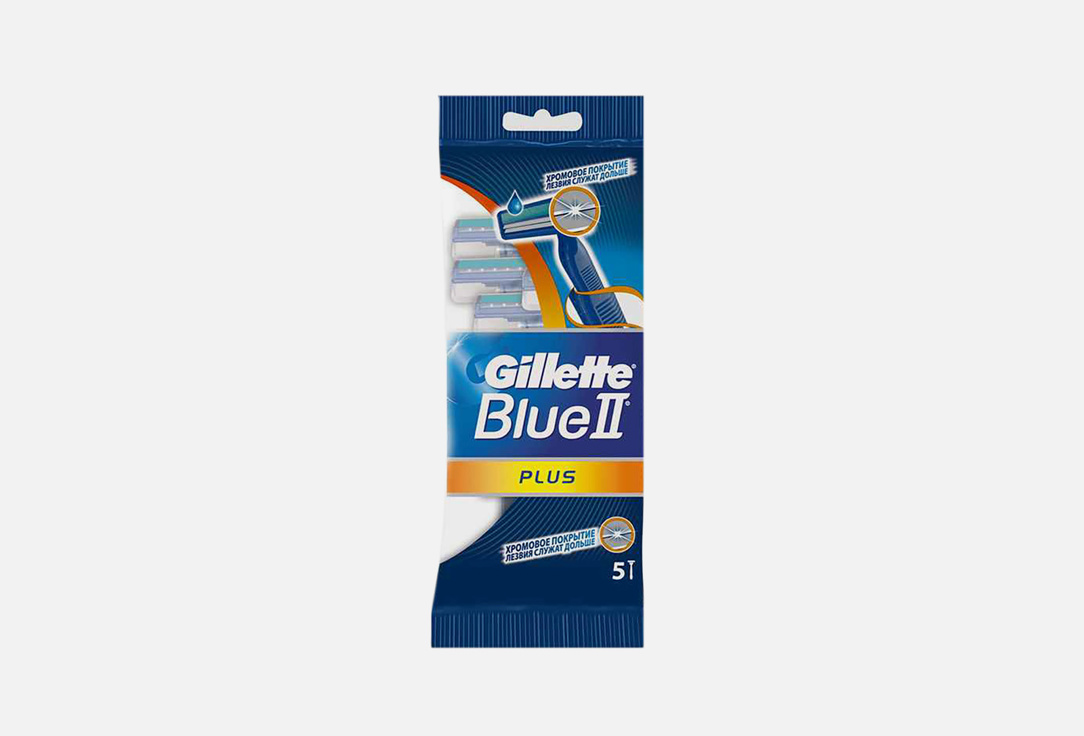 Gillette Бритва одноразовая BLUEII Plus
