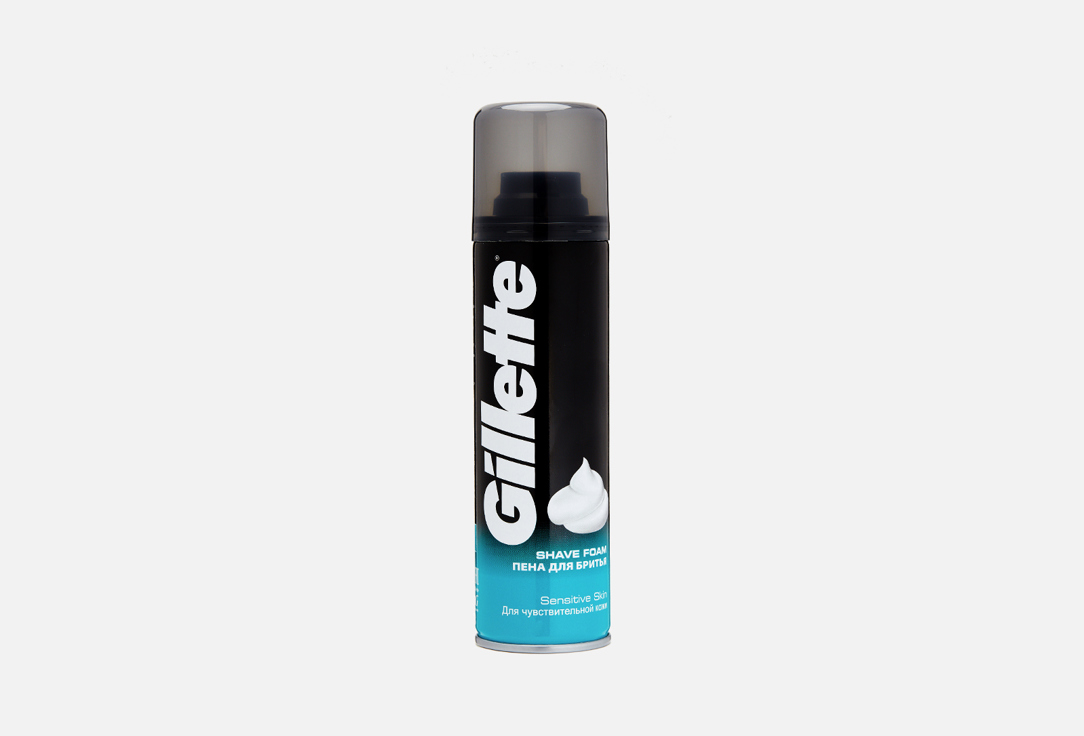 Gillette Пена д/бритья Жиллетт д/чувствительной кожи 200мл