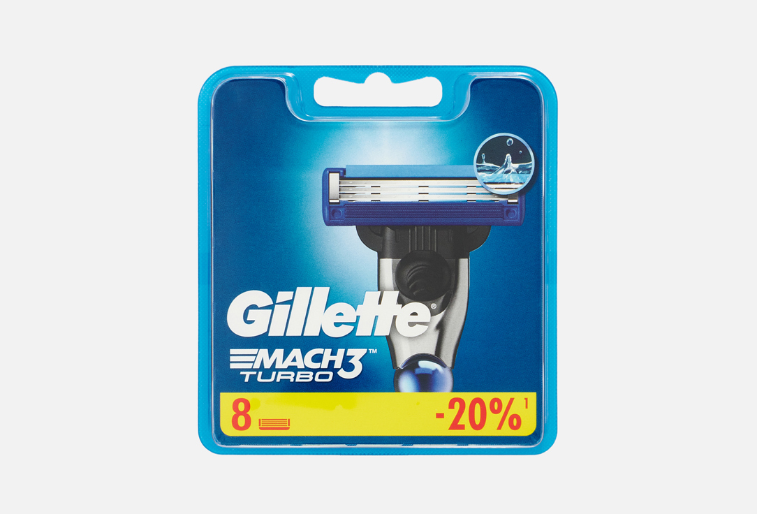 Gillette Кассеты MACH3 Turbo