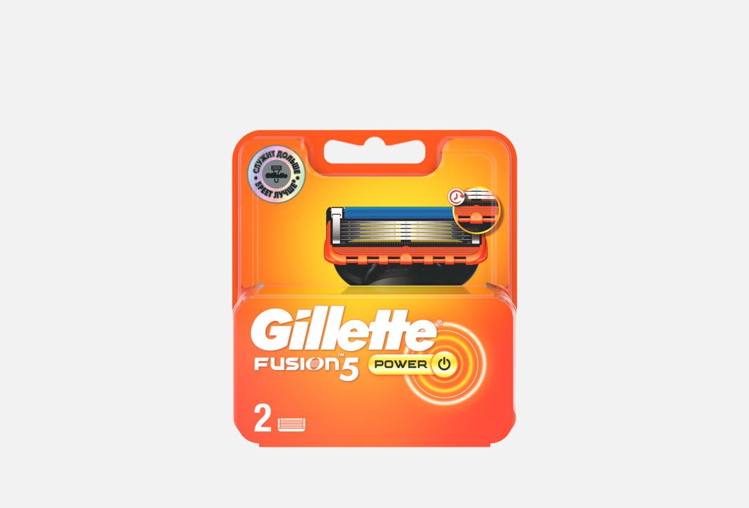 Gillette Кассеты FUSION Power