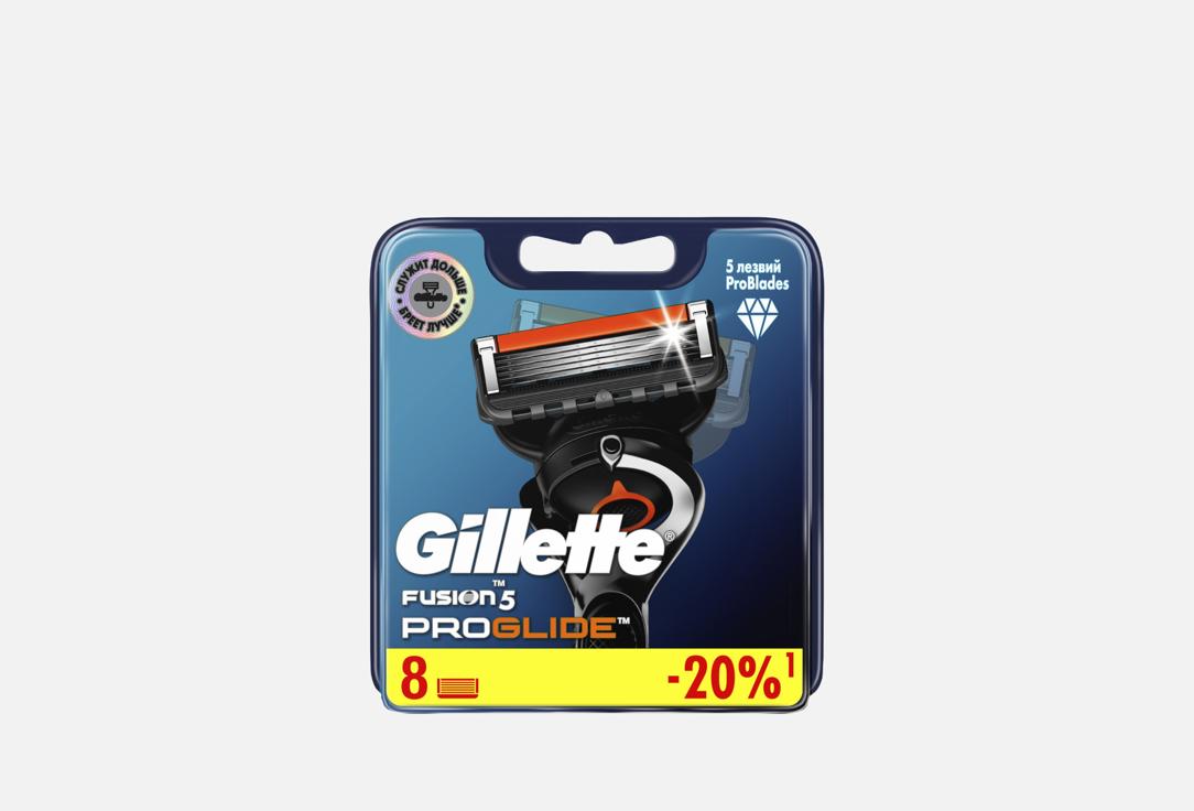 Gillette Кассеты FUSION ProGlide