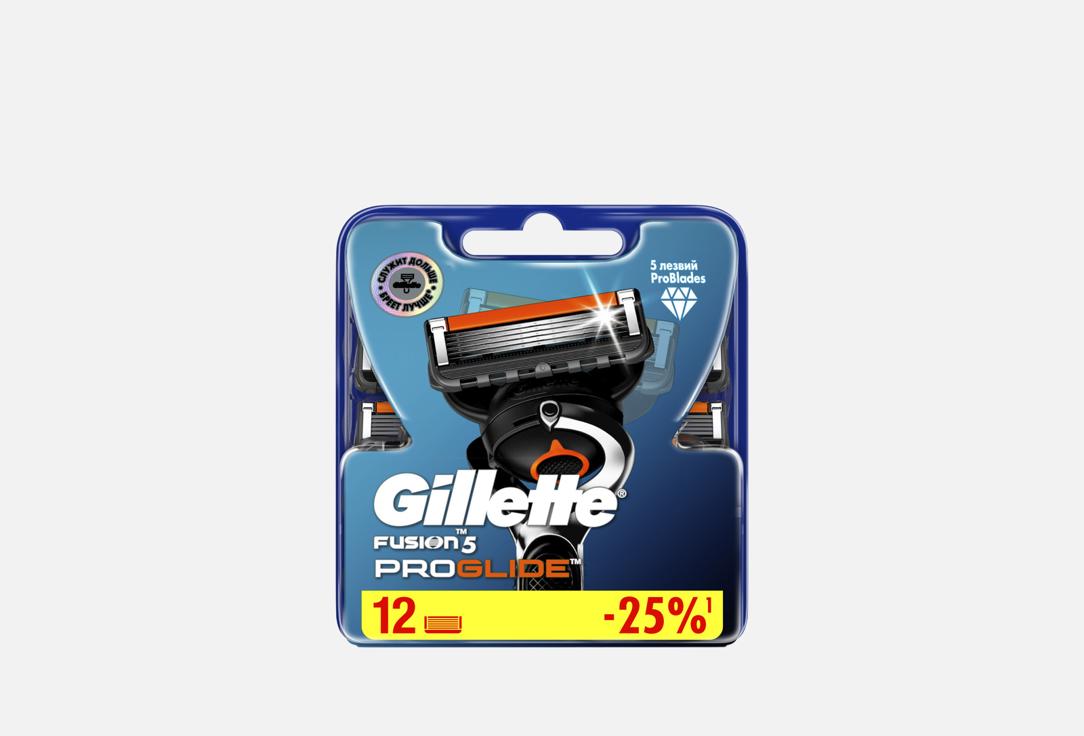 Gillette Кассеты FUSION ProGlide
