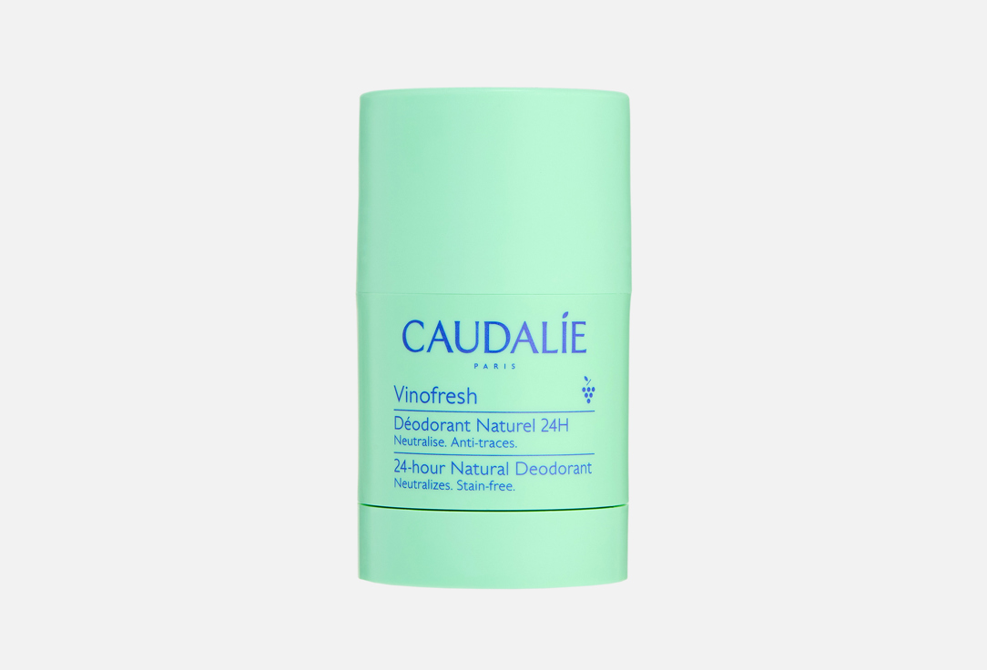 CAUDALIE Дезодорант-стик натуральный без спирта VINOFRESH 50гр