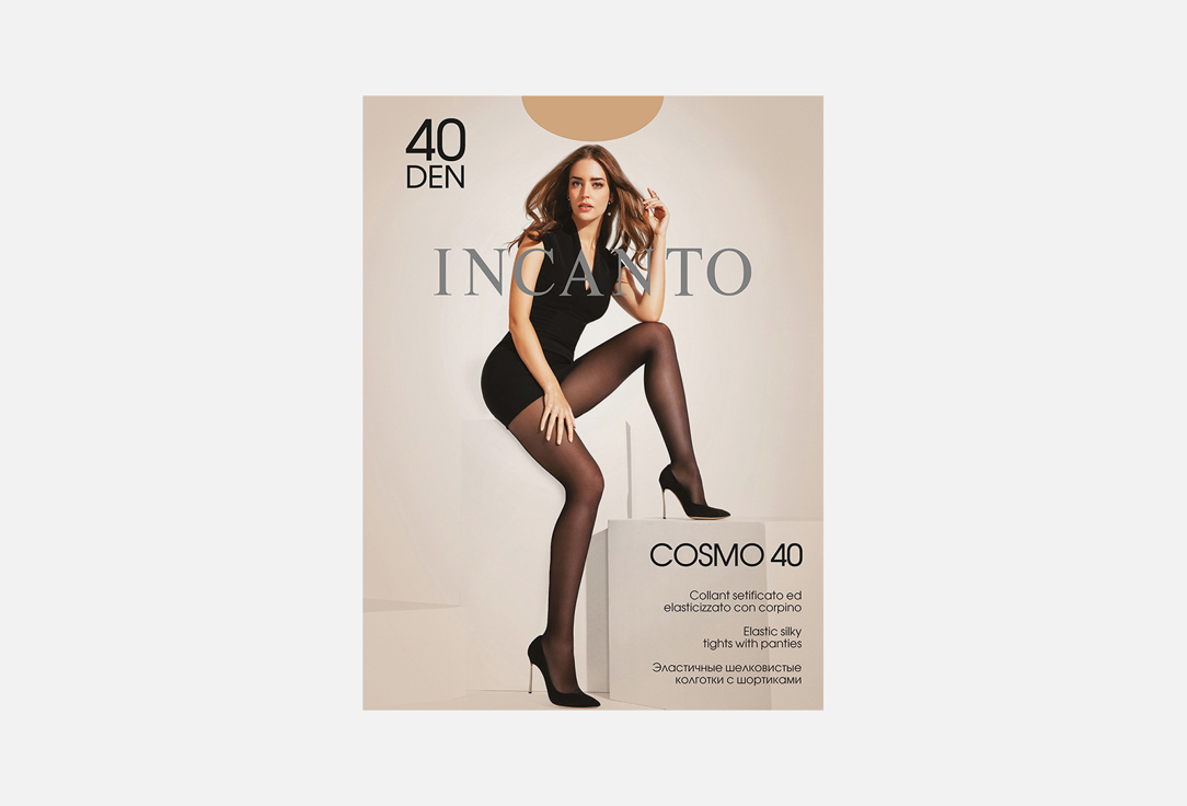 INCANTO Колготки Cosmo 40 melon 4