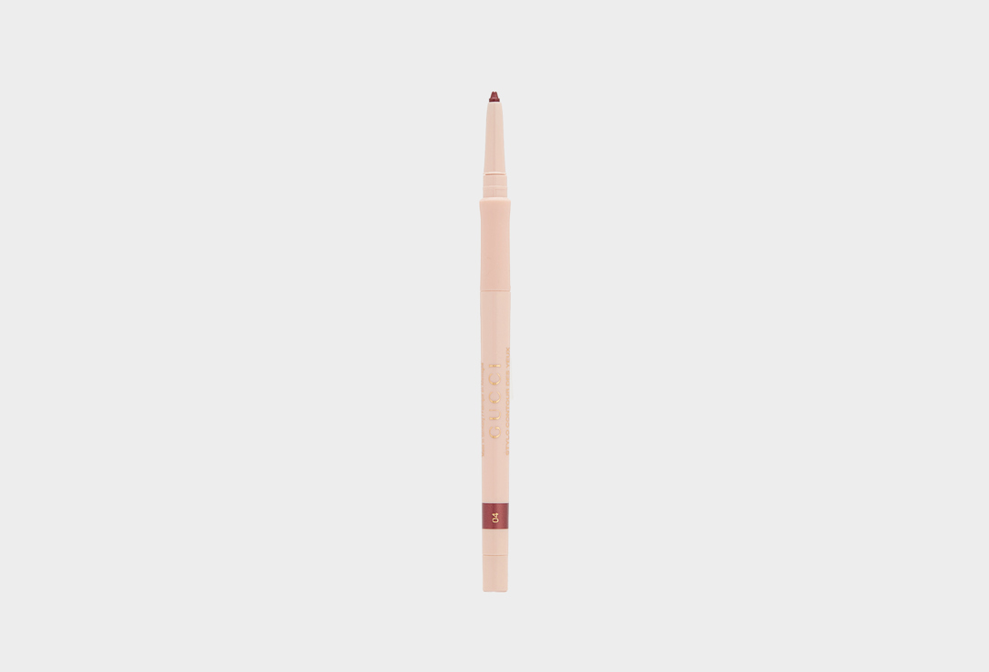 GUCCI Карандаш д/глаз стойкий Stylo Contour Des Yeux Long-Lasting Khol Liner 04 0,3гр