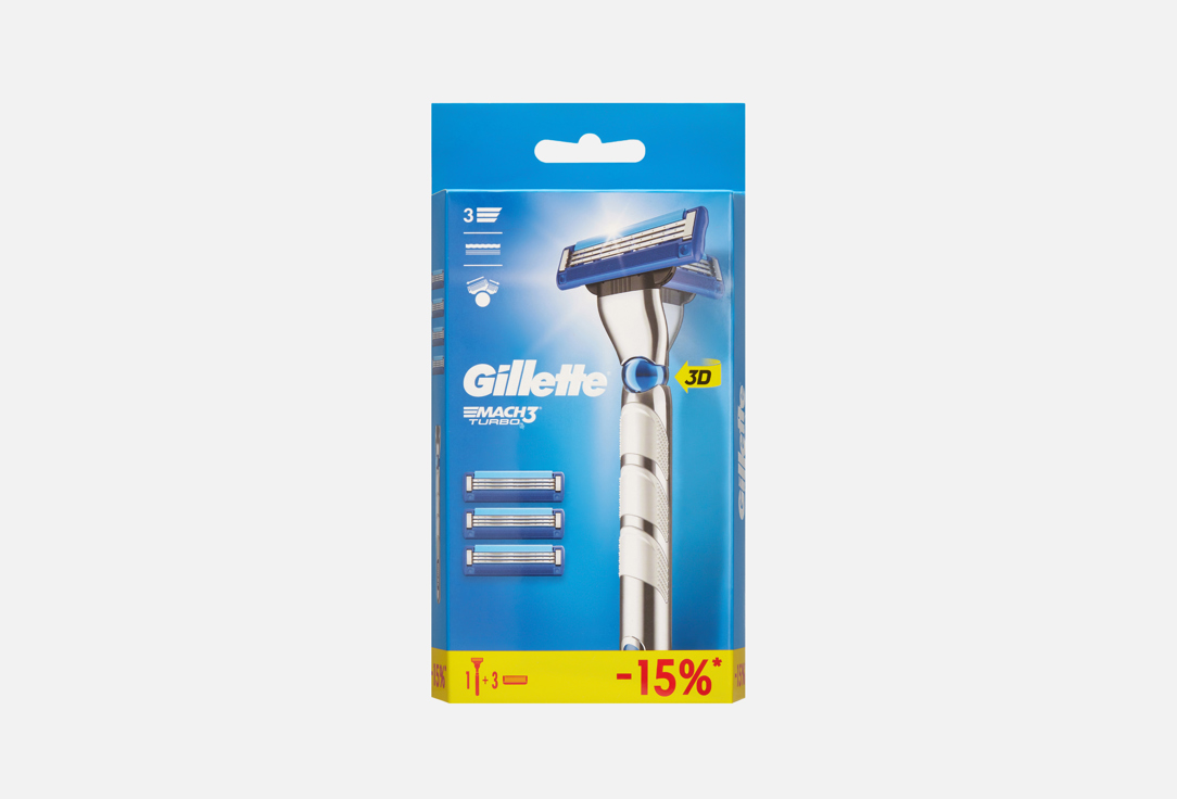 Gillette Бритва MACH3 с 1 см.кассетой+кассеты MACH3 TURBO