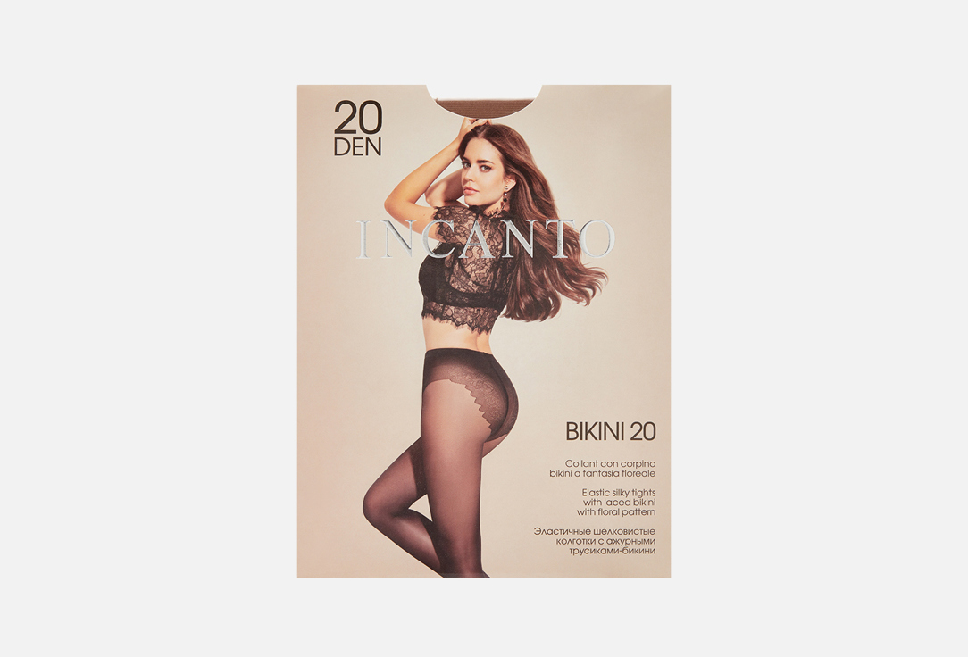 INCANTO Колготки тонкие Bikini 20 Daino 4