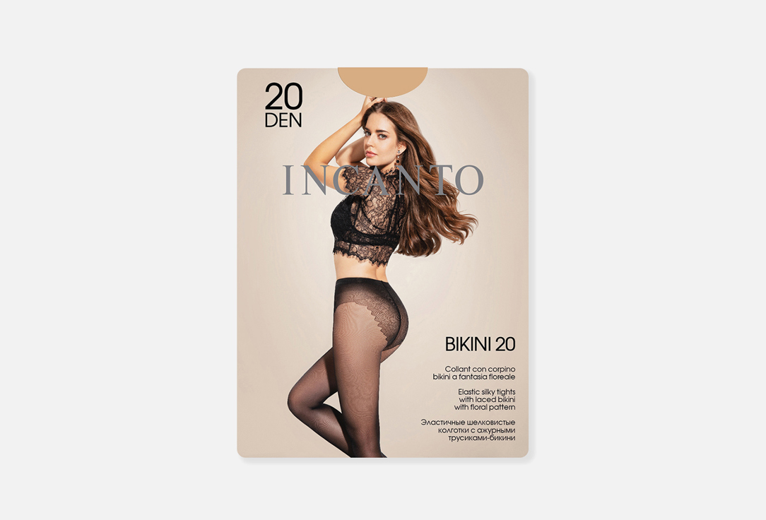 INCANTO Колготки тонкие Bikini 20 melon 4