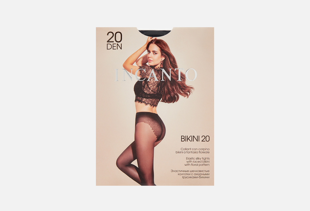 INCANTO Колготки тонкие Bikini 20 Nero 3