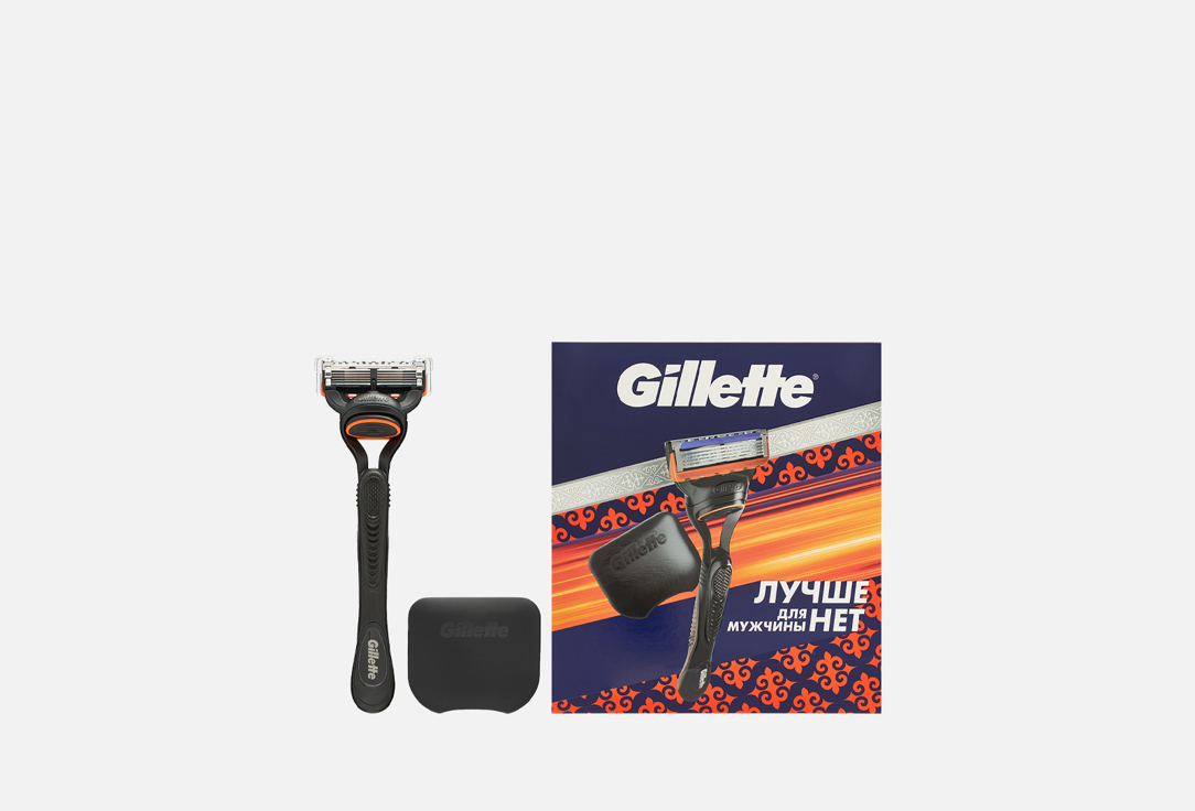 GILLETTE Набор FUSION: бритва+сменная кассета+чехол