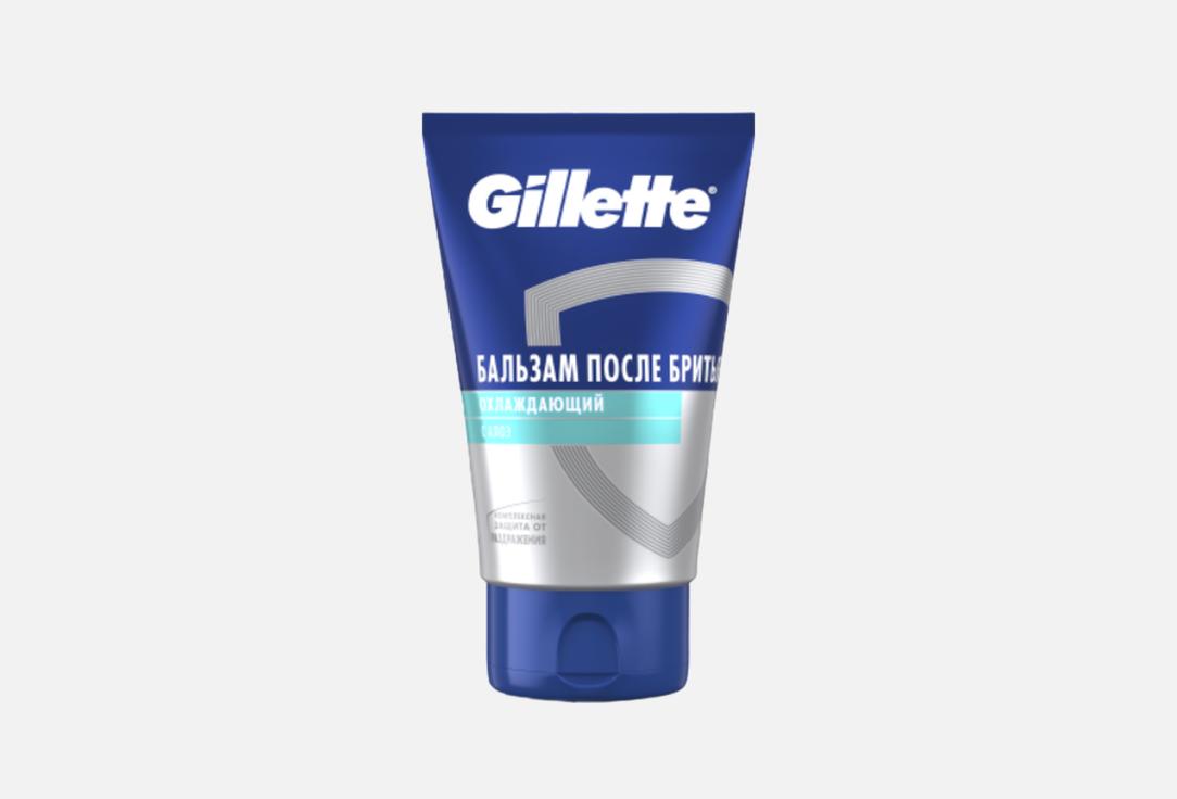 Gillette Бальзам после бритья Cooling 100мл