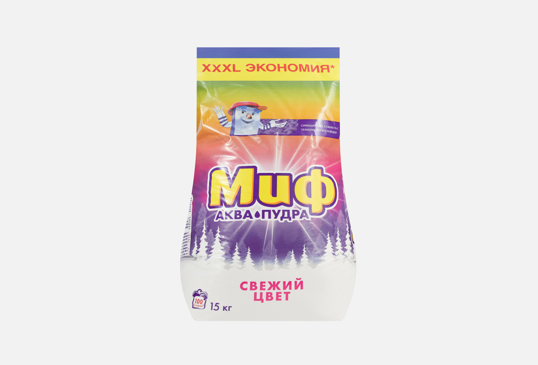 МИФ Порошок д/стирки Автомат Свежий цвет 15кг