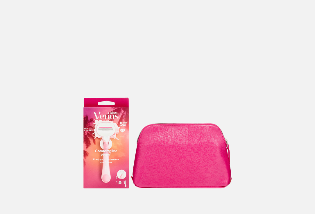 Venus Gillette Набор Бритва безопасная+1 сменная кассета+косметичка