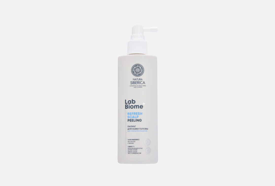 Natura Siberica Пилинг д/кожи головы Refresh 150мл