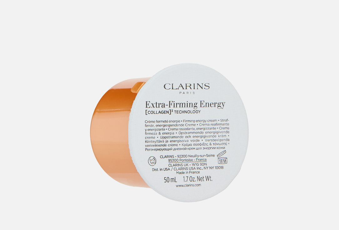 CLARINS Рефил крема д/лица Дневной Extra-firming energy 50мл