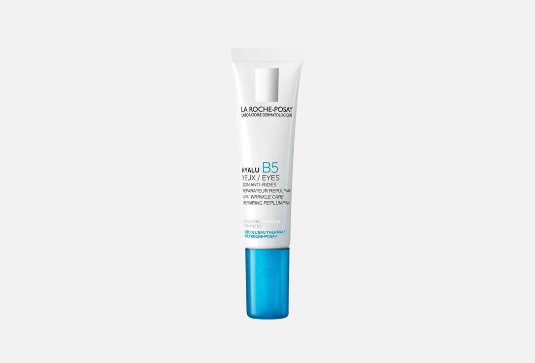 La Roche-Posay Уход д/контура глаз Гиалу В5 15мл