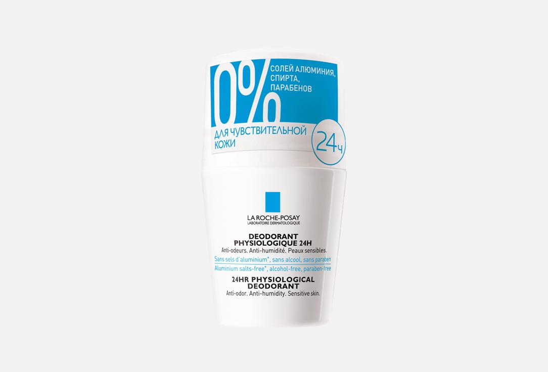Дезодорант La Roche-Posay ролик 24 часа 50мл