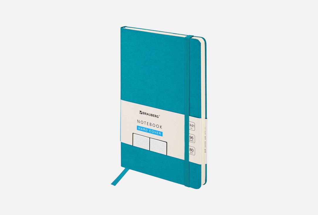 Блокнот Brauberg Ultra 113043, А5, 96 л., в точку, бирюзовый
