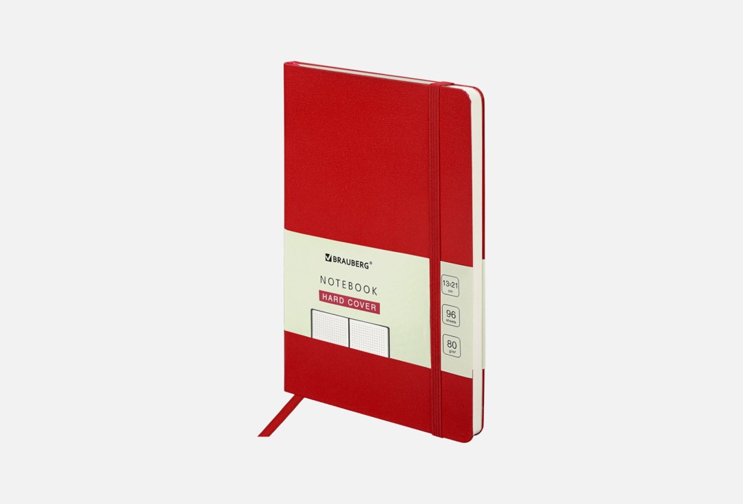 Блокнот Brauberg Ultra, А5, 96 листов, в точку, красный, балакрон
