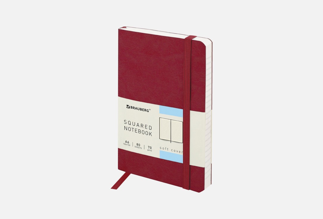 Блокнот Brauberg Metropolis Ultra А6 100х150 мм, под кожу, 80 листов, клетка, красный