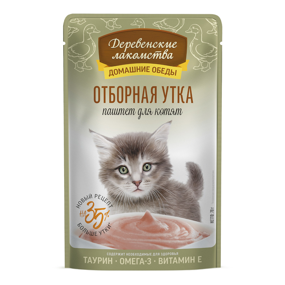 Корм для котят Деревенские Лакомства Отборная утка паштет пауч 70г