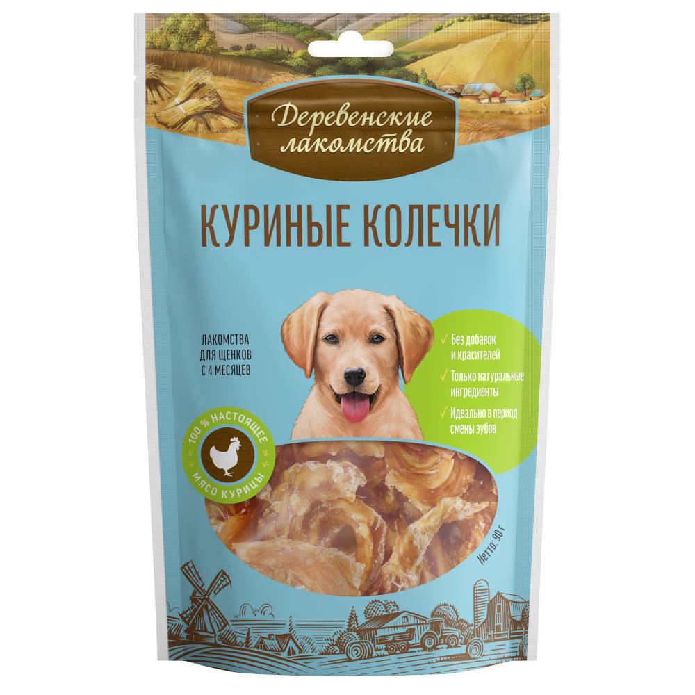 Лакомство для щенков Деревенские Лакомства Куриные колечки 90г