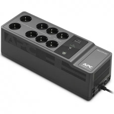 Источник бесперебойного питания APC Back-UPS BE650G2-RS