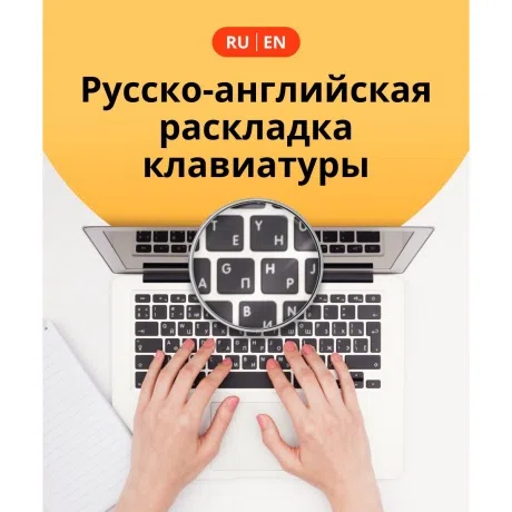 Ноутбук ASUS ROG Strix, серый
