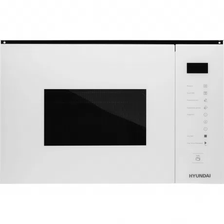 Микроволновая печь встраиваемая Hyundai HBW 2560 WG, 25 л, 900 Вт, белая