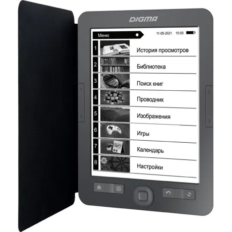 Электронная книга Digma M2, 6", с подсветкой, темно-серая