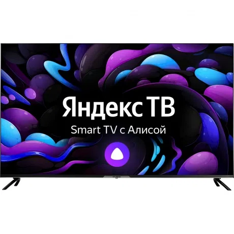 Телевизор Hyundai H-LED55BU7003 55 дюймов, 4K Ultra HD, Smart TV Яндекс ТВ, черный