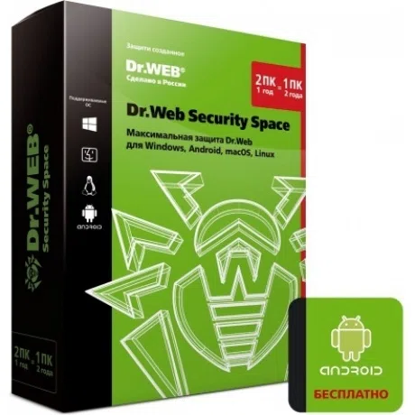 Антивирус Dr.Web Security Space, коробочная версия, 1 год, 2 ПК