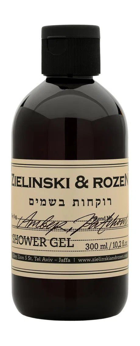 Гель для душа Zielinski & Rozen Amber Patchouli, аромат амбры и пачули, увлажняющий