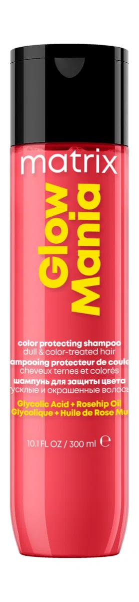 Шампунь бессульфатный Matrix Glow Mania Color Protecting, для окрашенных волос
