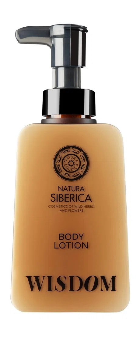 Лосьон для тела Natura Siberica Shades of Siberia Wisdom, с экстрактом шалфея и шлемника