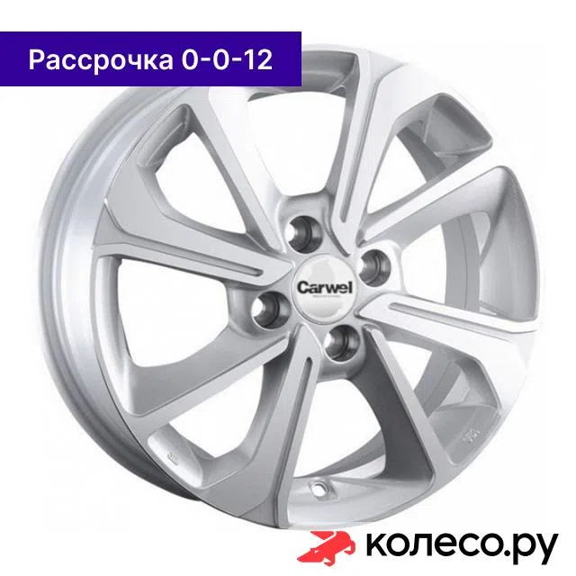 Литой диск Carwel Воже 1501 6x15 4x100 D60.1 ET40, цвет SLT