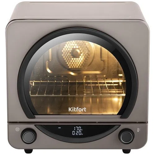Аэрогриль Kitfort КТ-8152, 20 л, 1250 Вт, бежевый