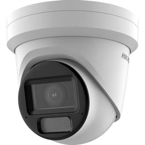 IP-камера Hikvision DS-2CD2H43G2-LIZS2U, 4 Мп, 2688x1520, объектив 2,8-12 мм, белая