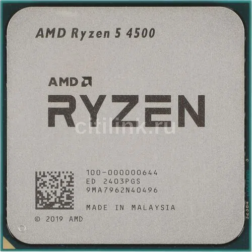 Процессор AMD Ryzen 5 4500, Socket AM4, OEM