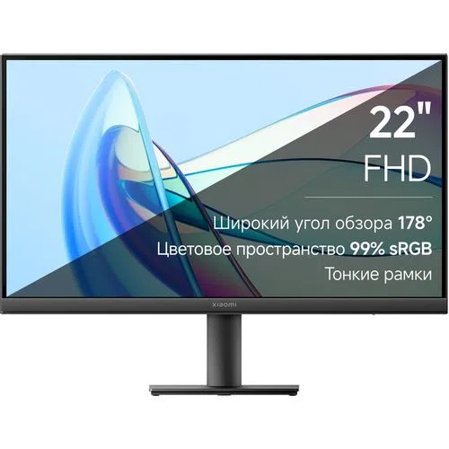 Монитор Xiaomi Monitor A22i, 21.45", 1920x1080, VA, 75 Гц, чёрный
