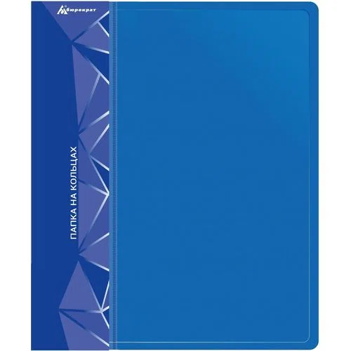 Папка на кольцах Бюрократ 0840/4DBLU, A4, 4 кольца, 40 мм, пластик, синяя