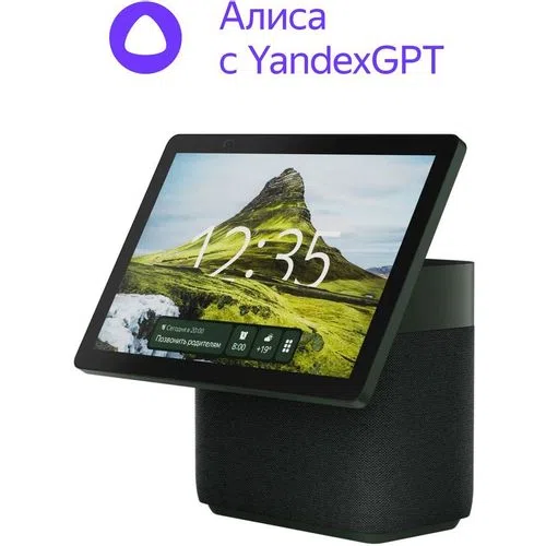 Умная колонка Яндекс Станция Дуо Макс с Алисой, Zigbee, 60 Вт, зелёная