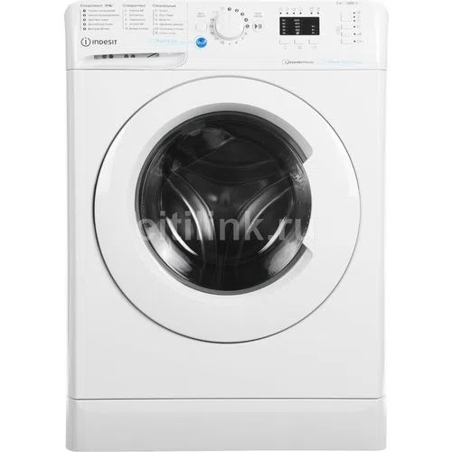 Стиральная машина Indesit BWSA 7109 WWV, фронтальная, 7 кг, 1000 об/мин, белая
