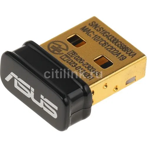 Bluetooth адаптер ASUS USB-BT500, USB 2.0, черный