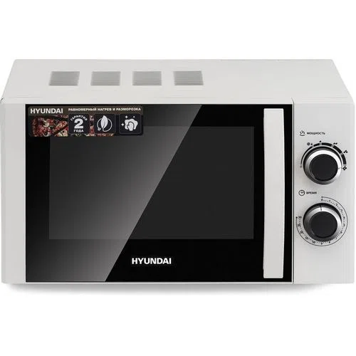 Микроволновая печь Hyundai HYM-M2043, 700 Вт, 20 л, белая с черным