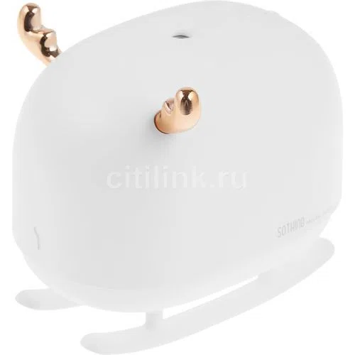 Увлажнитель воздуха ультразвуковой Sothing DSHJ-H-009, 0.26л, белый/золотистый