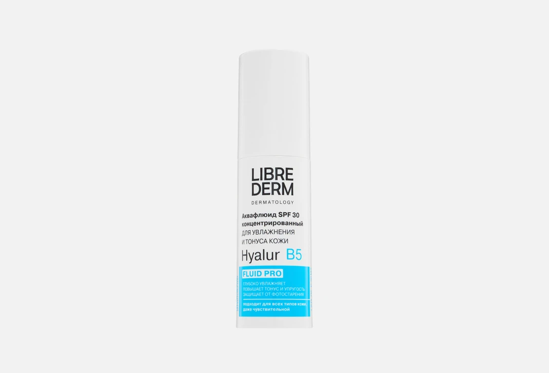 Librederm Флюид для увлажнения и тонуса кожи лица SPF 30 Hyalur B5 30 мл