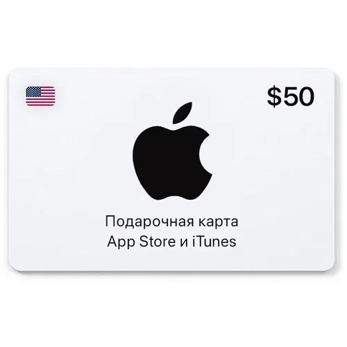 Карта пополнения баланса Apple App Store и iTunes, 50 USD, США