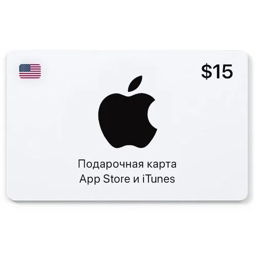Карта пополнения баланса Apple App Store и iTunes 15 USD, регион США